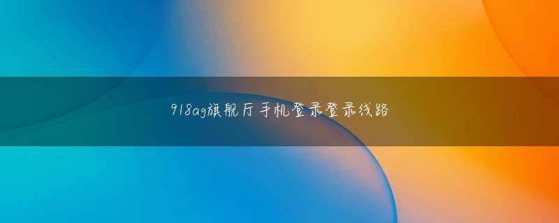 乐虎体育全站登录 それはNiziUが成功したことで、日本人が「韓国のノウハウを導入しさえすれば、どの国でもK-POPのようなコンテンツが生み出せる」と思ったのではないかという点だ