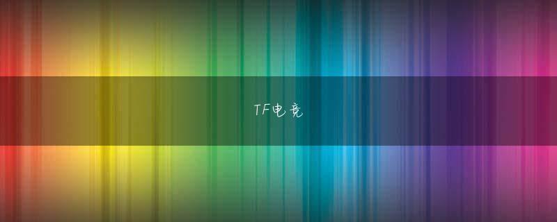 英皇彩票app下载最新网址人気ブロガーのちきりんさんと人事コンサルタントの城繁幸さんが語り合った