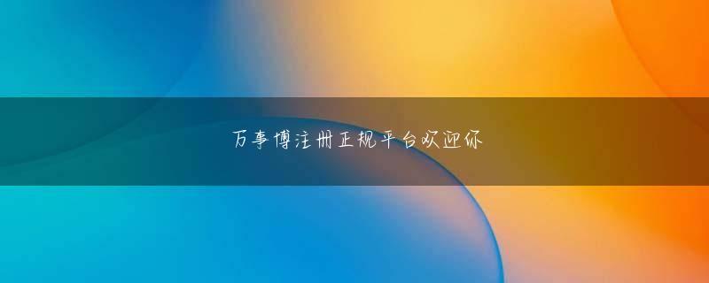 ku游登入页 カァ...!(HRKYhimapachi)2022-12-06 00:04:04ゆりあギャンブルで人生変える/投資/副業/競艇/パチプロ/ジャンボラパチンコもいいけど