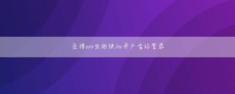 春日市 NT电子APP官方网页版 私は江山に対して別の心を持っていると思いますか？宗郞は冷静に言った