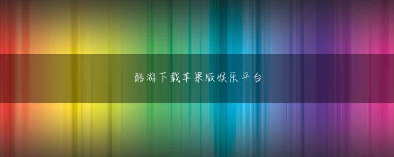 村上正典天博网站登陆