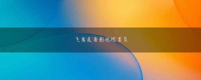 凯旋娱乐官网官方地址 3月31日youtube アクエリオン パチンコ、宮中三殿を参拝するため、皇居に入られる愛子さま©共同通信社その後、愛子さまたちはいつもの登下校に使う北門へ姿を見せられた